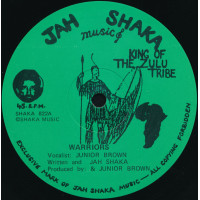 英LP Jah Shaka &amp; The Fasimbas In The Ghetto SHAKA935 Jah Shaka Music /00260 英LP Jah Shaka & The Fasimbas In The Ghetto SHAKA935 Jah